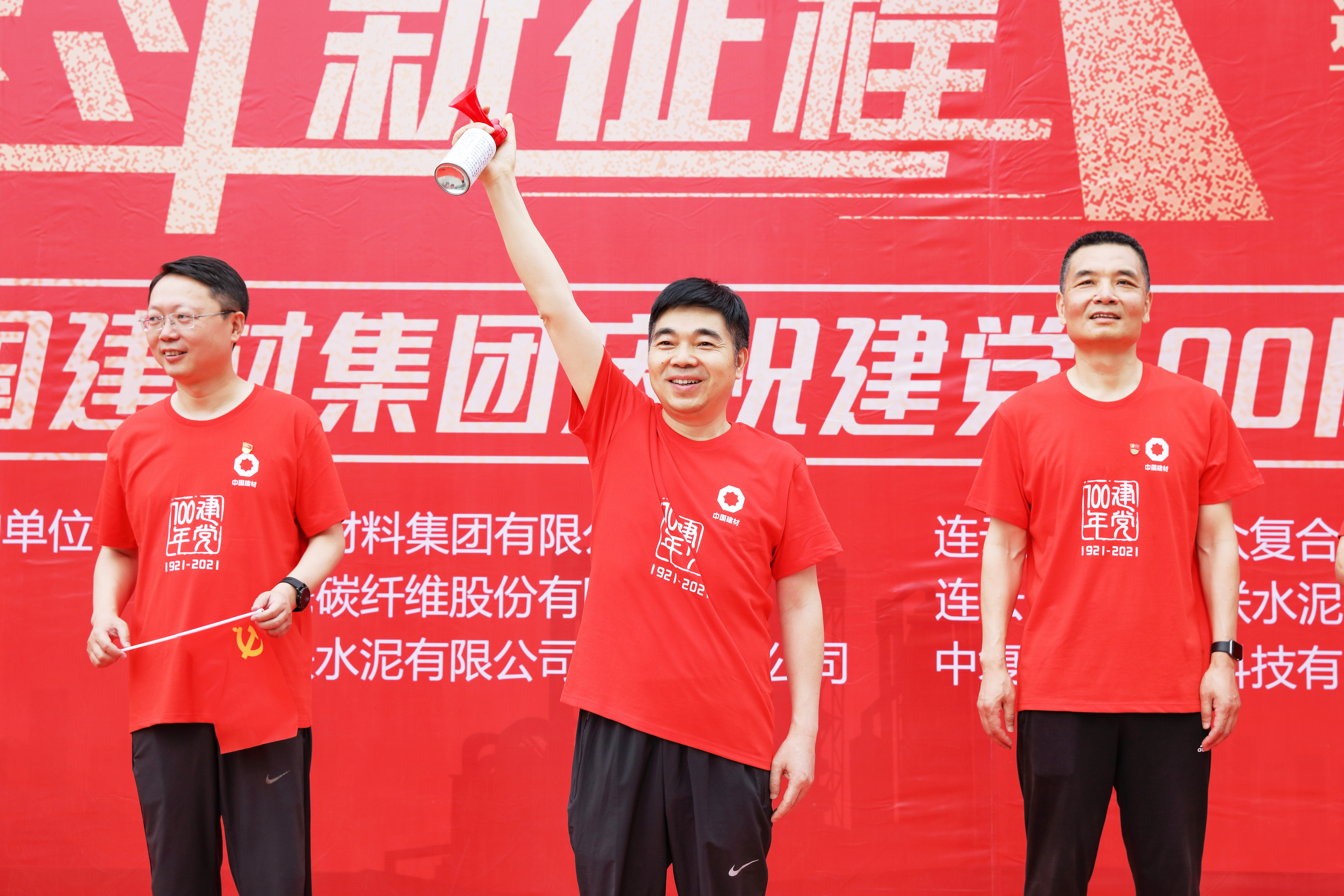 202106211652421624265562282716.jpg 0.劉標(biāo)發(fā)令.jpg