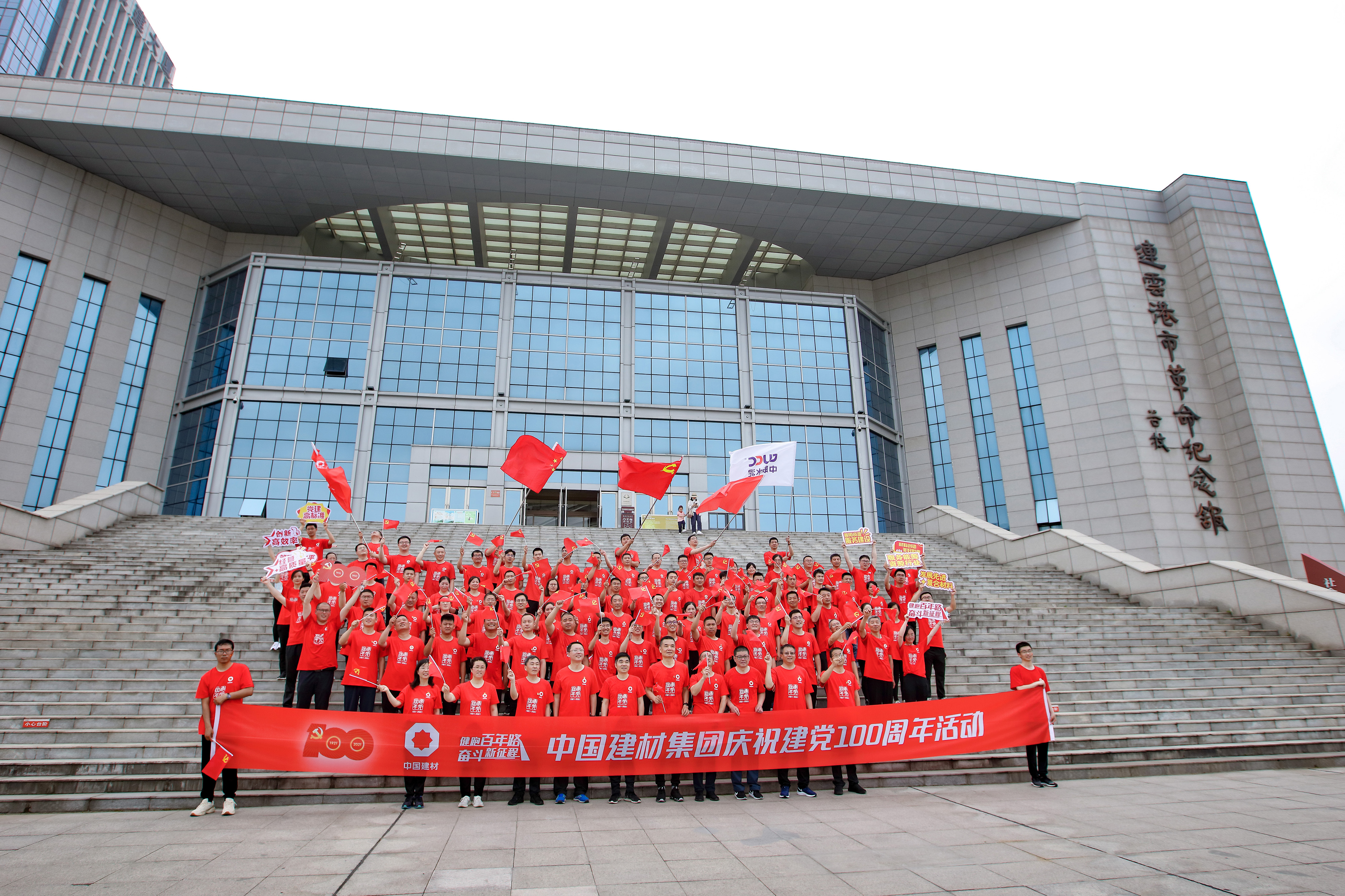 202106211654391624265679695766.jpg 146A0055副本.jpg