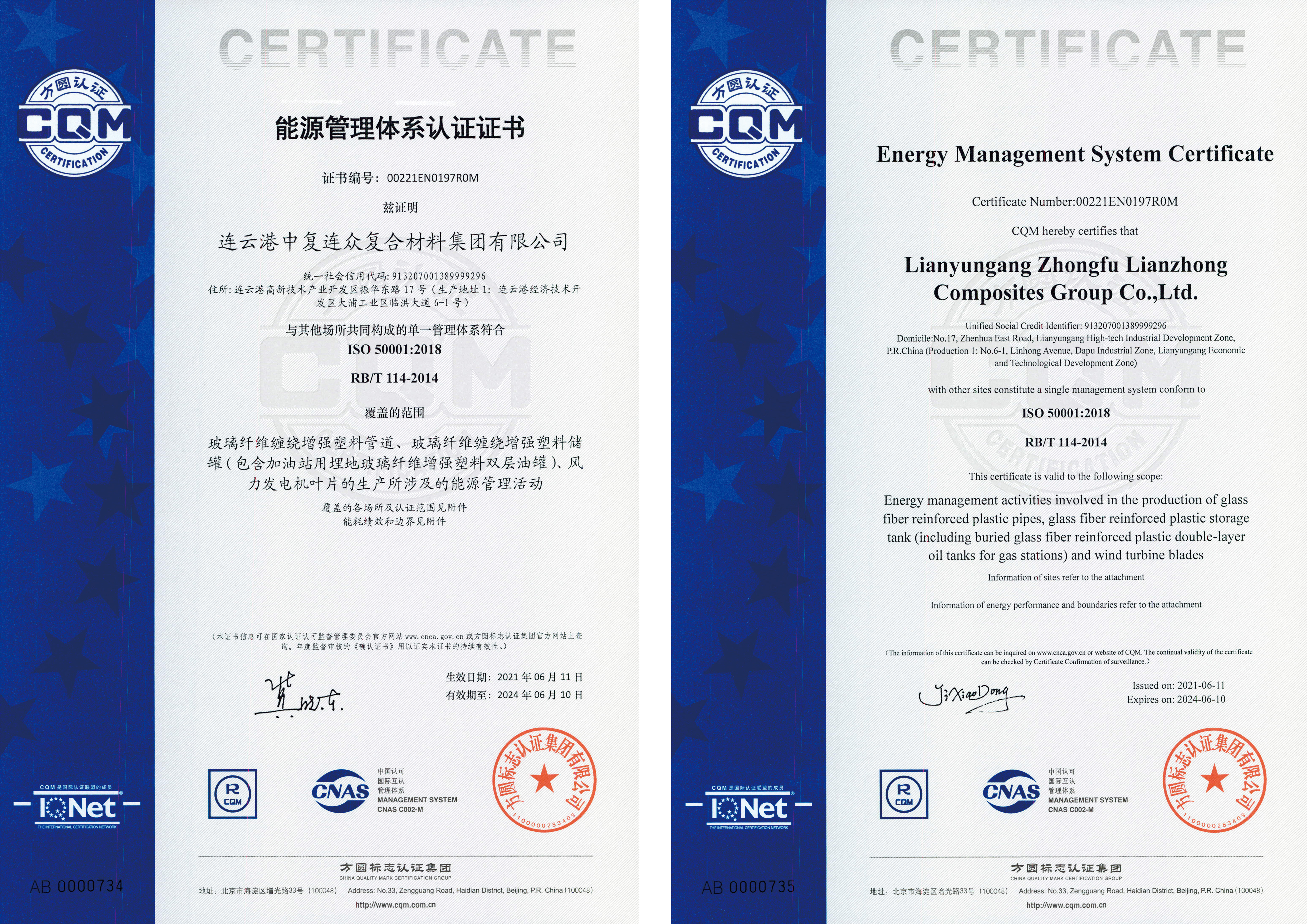 202106240930381624498238794197.jpg 未標題-1.jpg