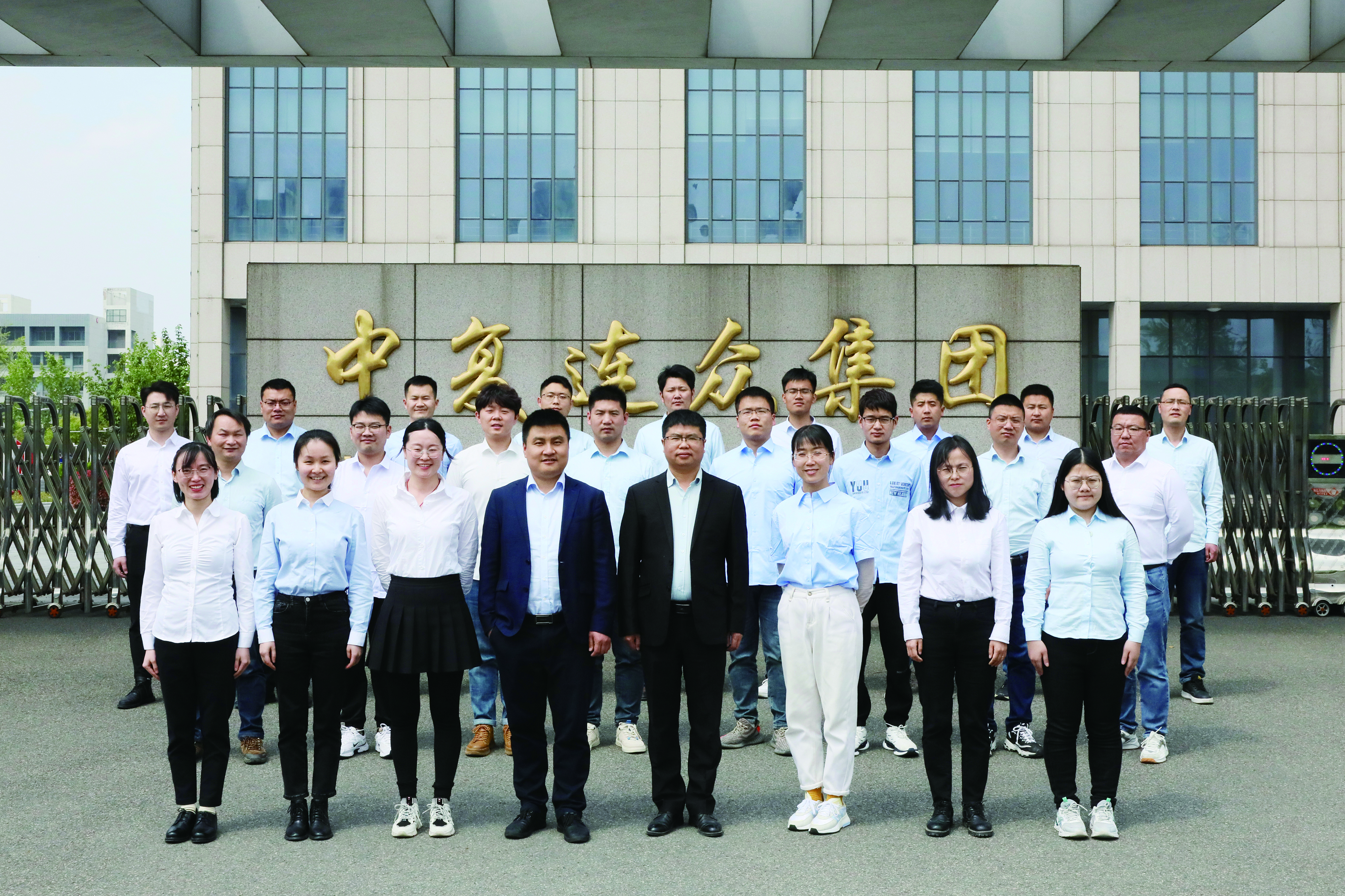 202306271249201687841360874847.jpg 研發(fā)部.jpg