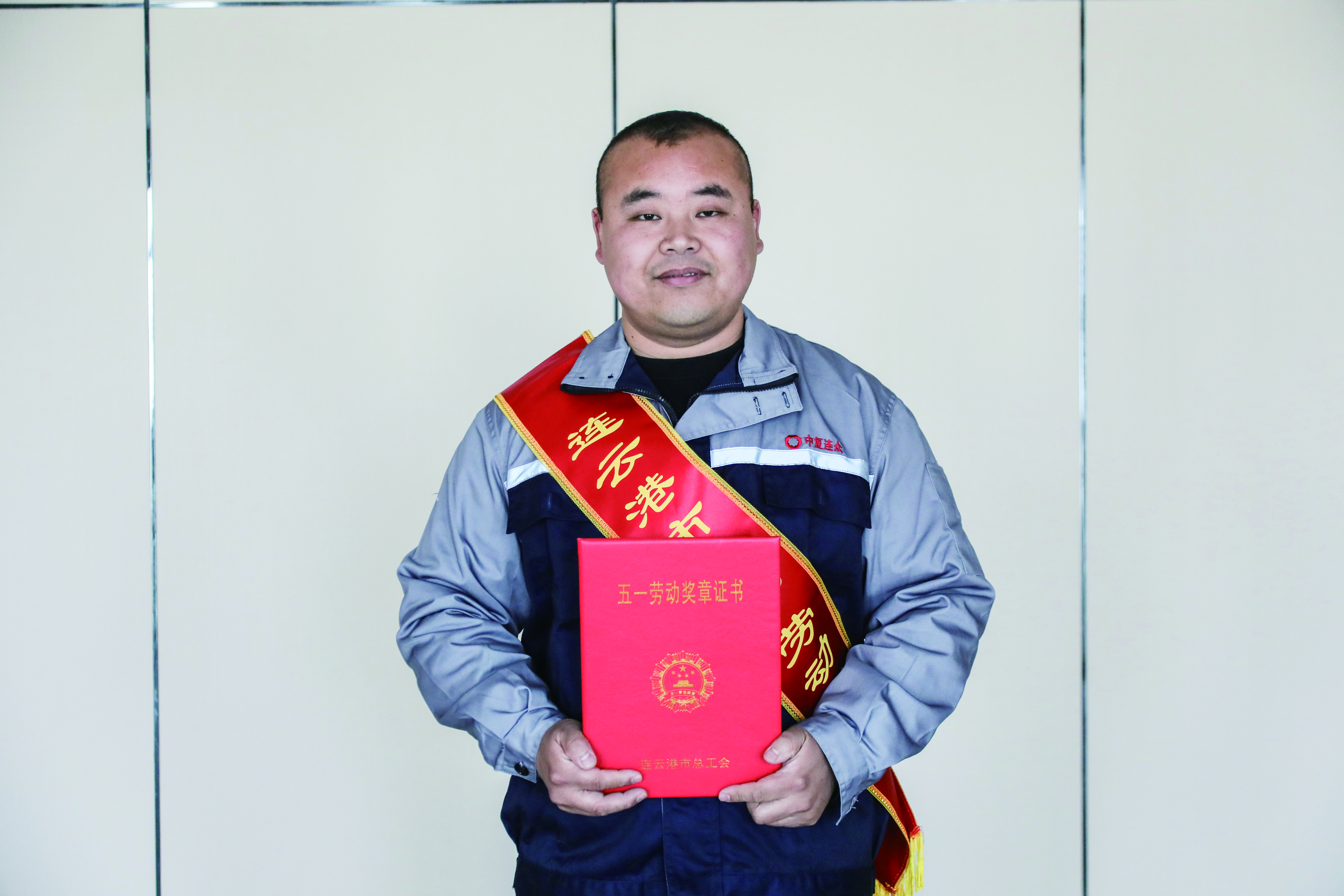 202306271250341687841434169778.jpg 楊鎮(zhèn)宇.JPG