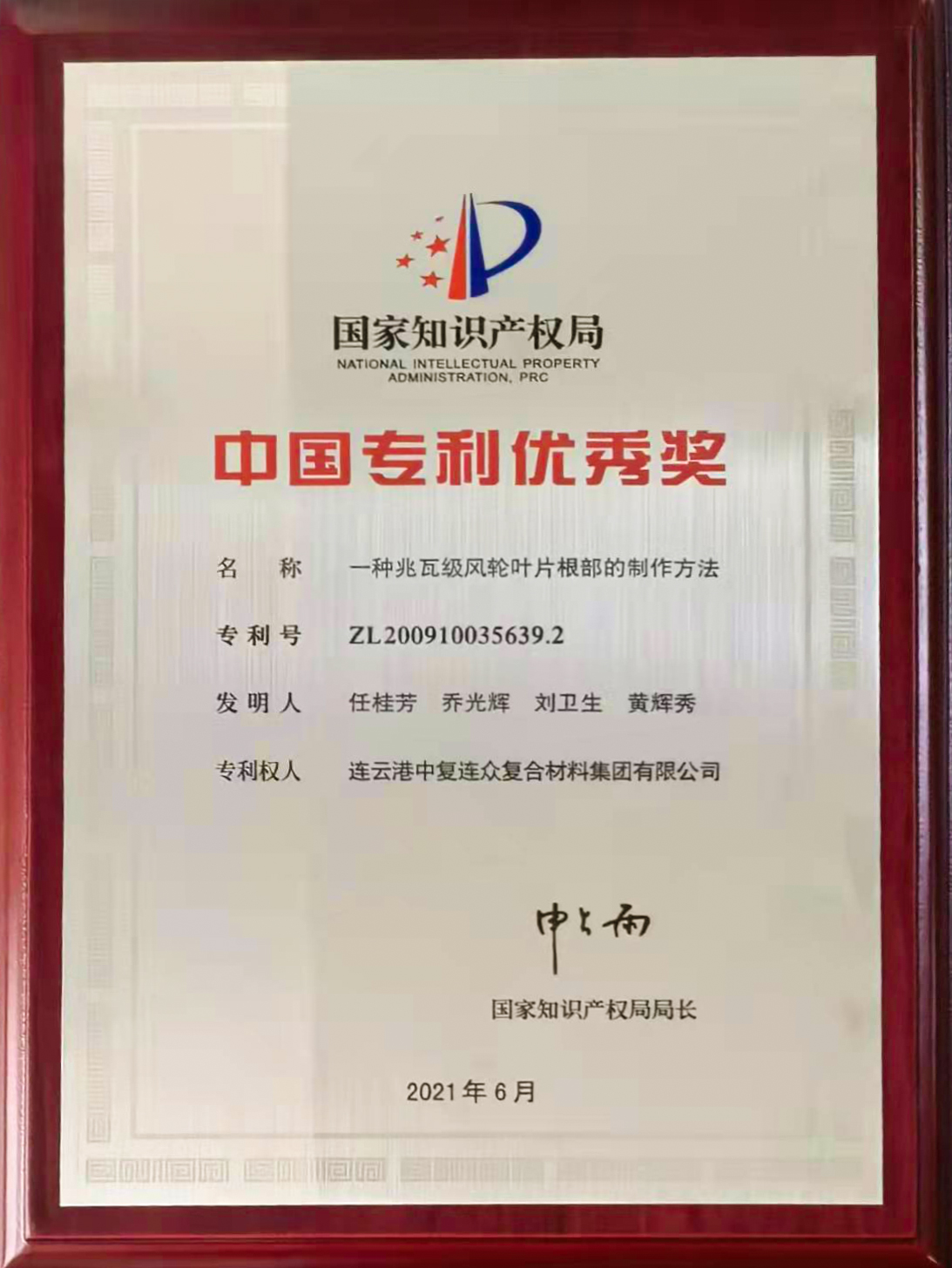 202408201459241724137164765550.jpg b26611e72eec655af31be6c16dcb2b9.jpg