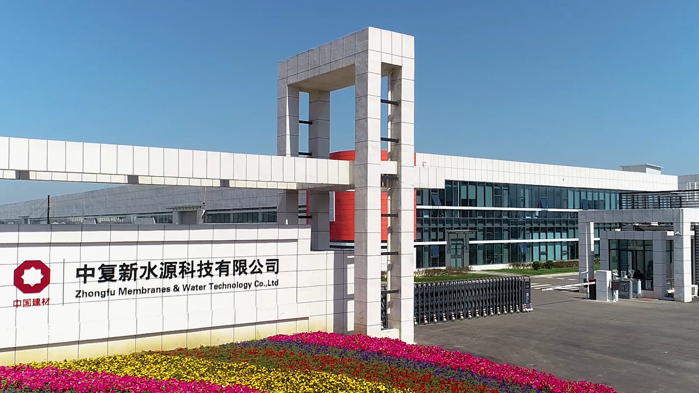 202408211020501724206850707273.png 附圖1.png