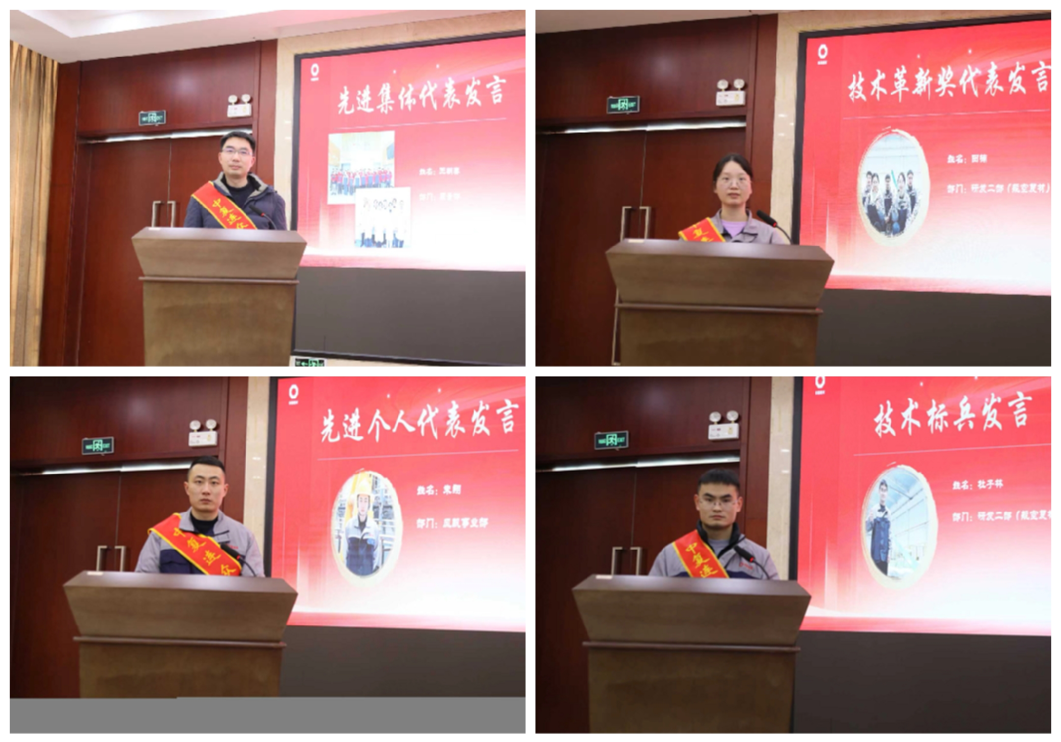 202602131515241770966924305550.jpg IMG_20260209_131908.jpg