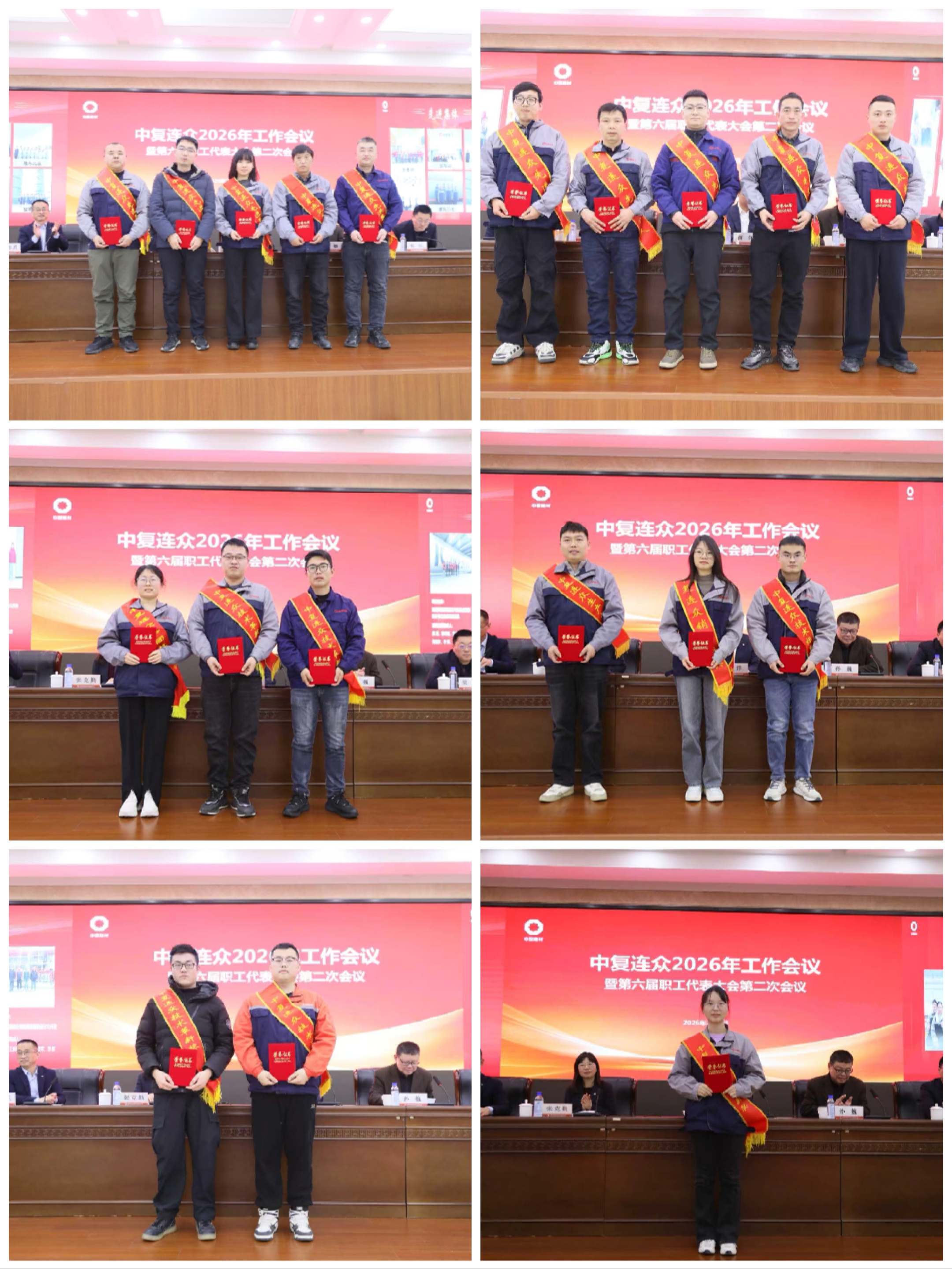 202602131515501770966950252008.jpg IMG_20260209_132024.jpg